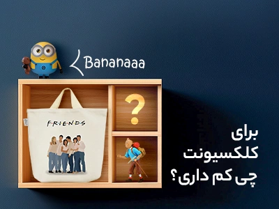 صفحه اصلی جدید